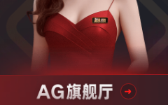 ＠Pg电子模拟器(试玩游戏)官方网站·模拟器/试玩平台